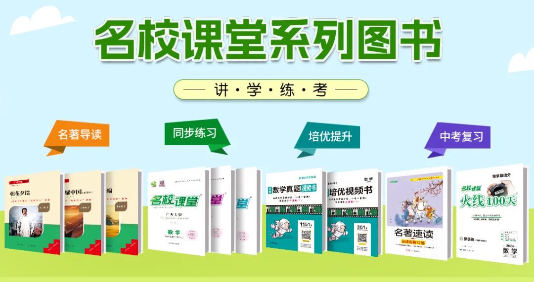 制定篮球交流计划以促进个人技能发展的方法_1